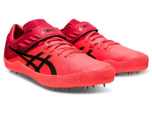 Asics High Jump Pro 2 (Right Foot take off) Size 7.5 Only