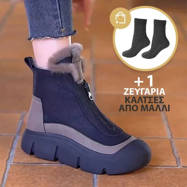 Ever Warm – WOMEN'S HIGH WINTER SHOES